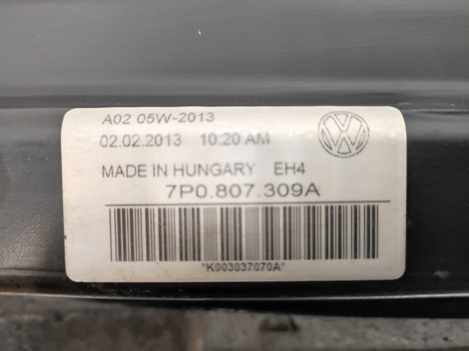 Усилитель бампера Volkswagen Toureg 2013 бу